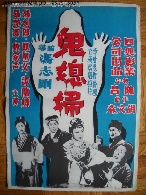 全国统考非全日制研究生有毕业证学位证吗